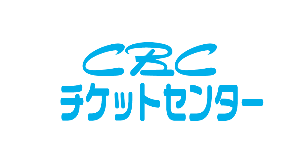 CBCロゴ